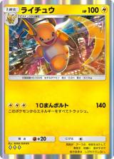 wPokemon Trading Card Game Pocketx̌|[g 