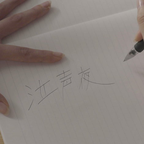 �e�i�f�W�^��EP�w������x�W���P�b�g�ʐ^ 