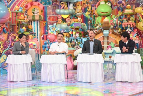 19�������̃o���G�e�B�[�w�A���g�[�[�N�I�x�iC�j�e���r���� 