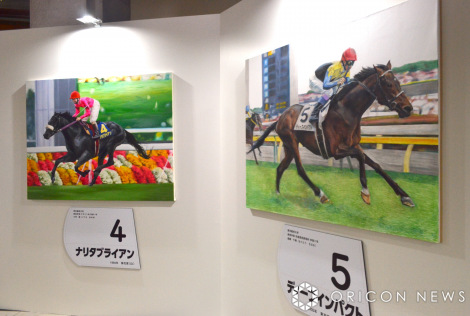 JRA70���N���ʓW���w���E��܂ł̒��Ձx�̖͗l �iC�jORICON NewS inc. 