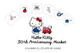 wHello Kitty 50th Anniversary Marketx 