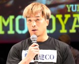 ���c�E �iC�jORICON NewS inc. 