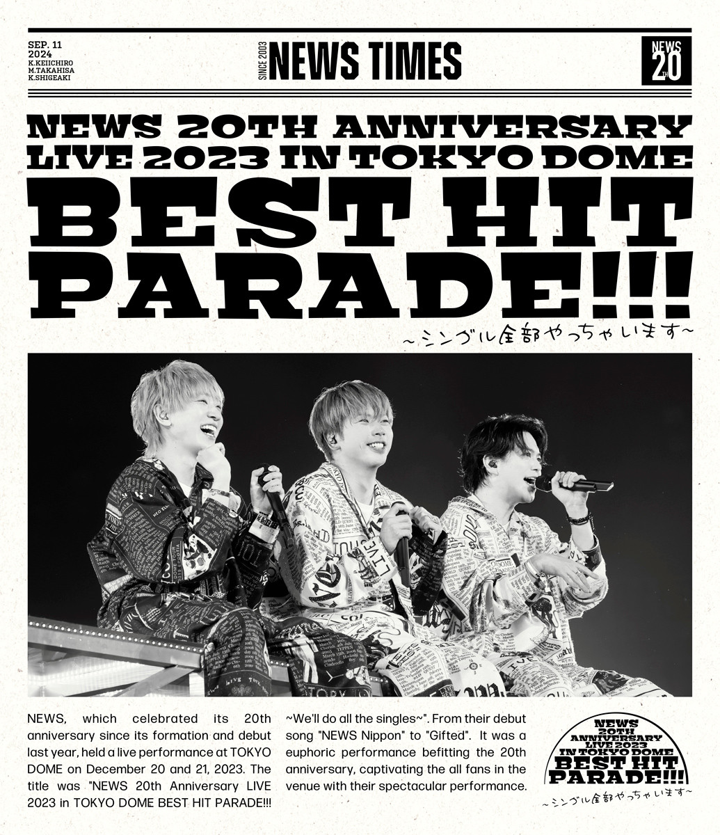 テレビ東京50年史 TV TOKYO since 1964　むぎむぎ08130 TOKYO MER~走る緊急救命室~ DVD-BOX 新品 ドラマ 鈴木亮平 救命救急