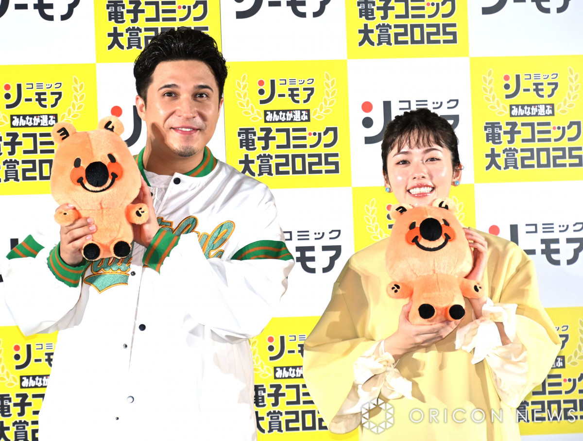 木村昴、農業のため山の購入を検討 大きな夢を明かし「この秋に山探し