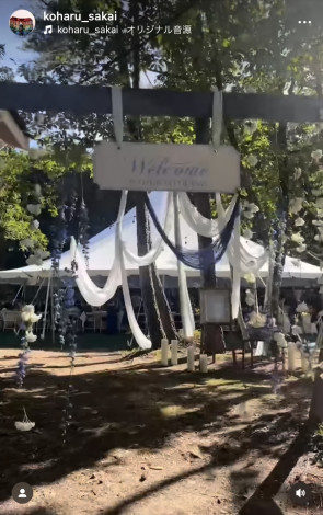 �i�ʐ^�̓C���X�^�O���� ��koharu_sakai ���j 