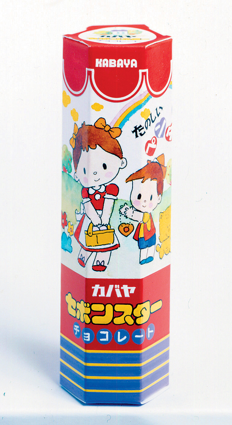 画像・写真 | いつの時代も女児を虜にする『セボンスター』、低迷期を