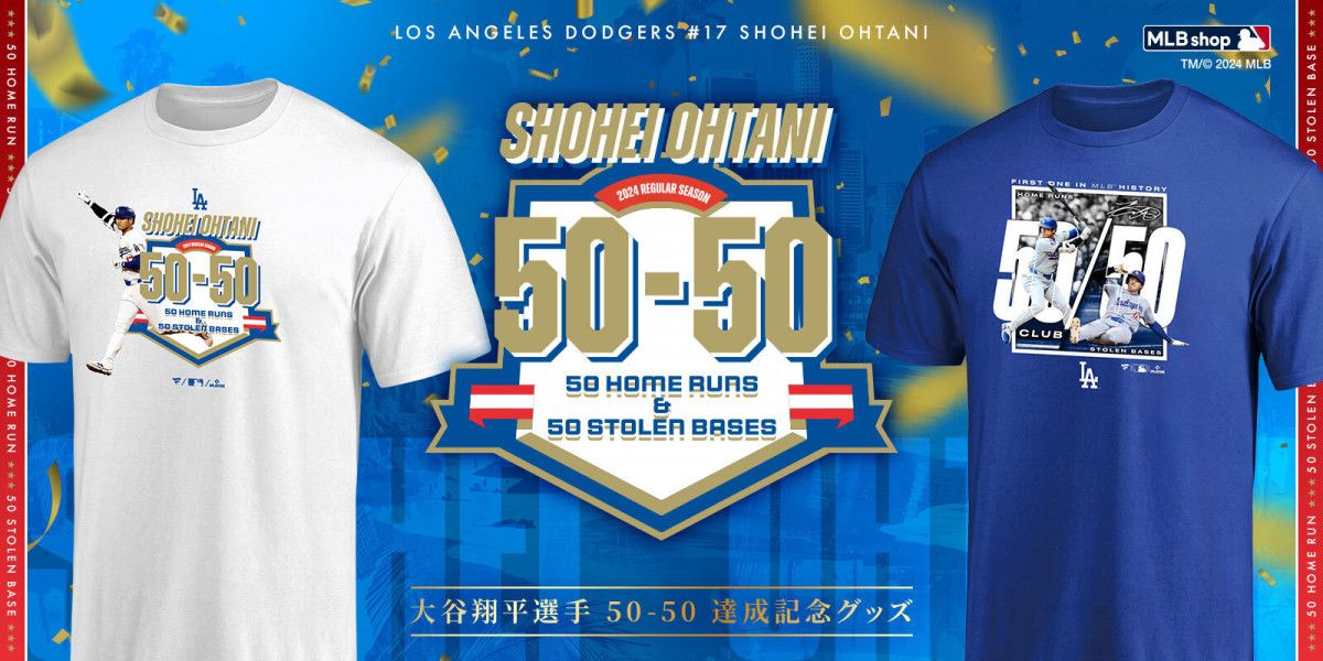 大谷翔平「50-50」記念グッズ14種が発売開始 Tシャツやフラッグ