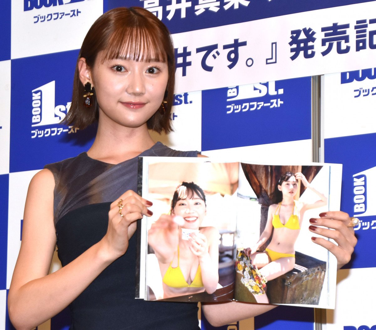 ソノゴ”高井真菜、衝撃の『ドンブラザーズ』出演秘話 直談判からオーディションで出演勝ち取る「ありえないような、ありがたいご縁」 | ORICON  NEWS