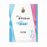 ☆新品未開封☆京本大我☆お迎え渋谷くん☆DVD-box☆ Amazon.co.jp: お迎え渋谷くん DVD-BOX [DVD] : 京本大我, 田辺