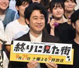 �h���}�v���~�A���w�I��Ɍ����X�x���씭�\�L�҉�ɓo�ꂵ�����m �iC�jORICON NewS inc. 