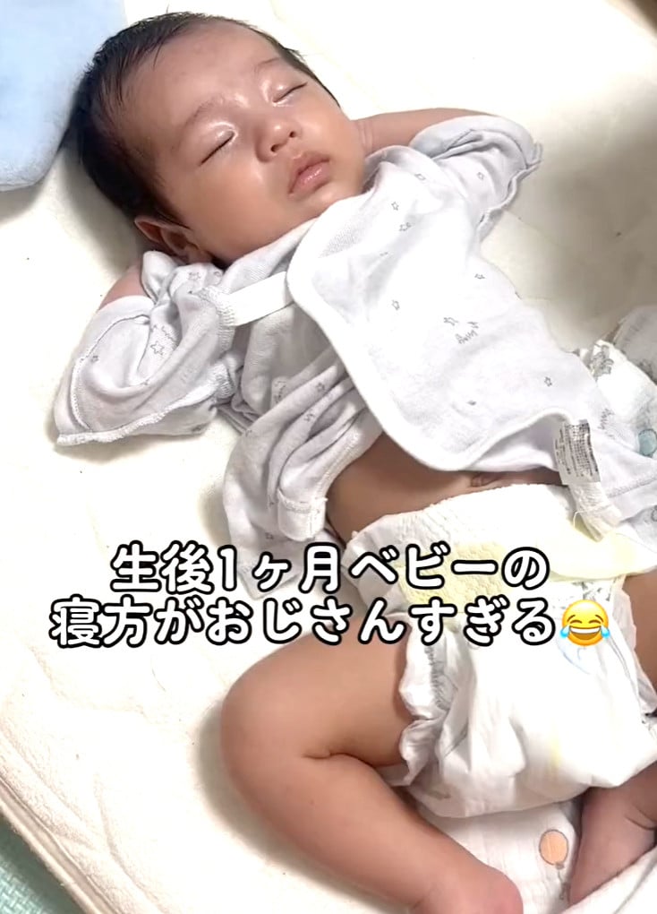 人生3周目 コレクション 哺乳瓶 赤ちゃん