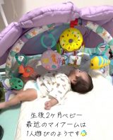 �ŋ߂̃}�C�u�[���́A1�l�V�сI����2�����̑��q����i@muubaby06���j 