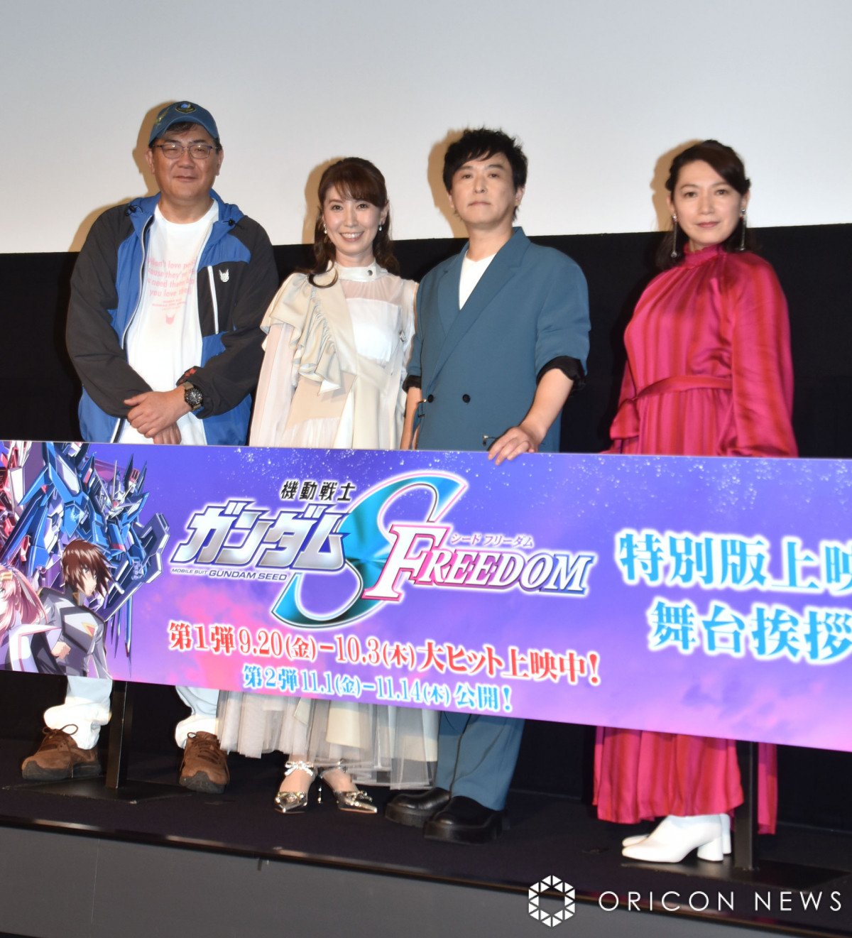 機動戦士ガンダムSEED FREEDOM キラ・ヤマト 保志総一朗さん サイン ガンダムSEED」キラ・ヤマトのすべてが詰まった“ぴあ”登場
