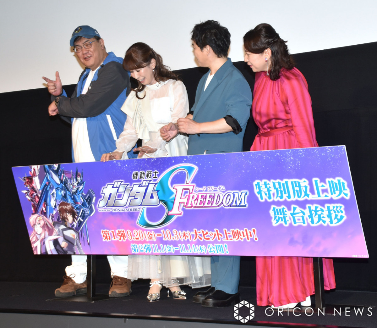 福田己津央監督、『SEED FREEDOM』特別版の裏話 大ヒットで「予算が