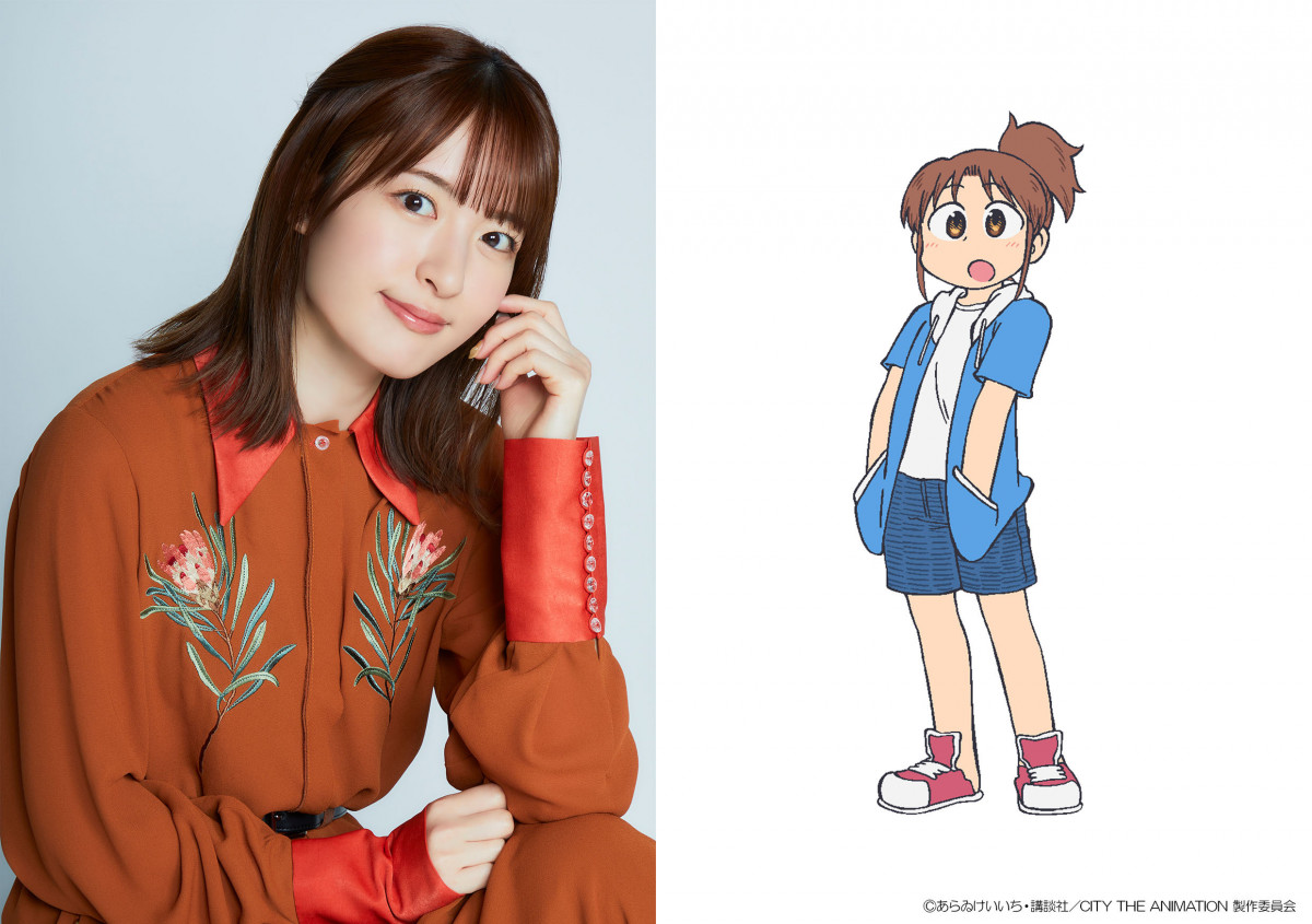 【非売品】　CITY THE ANIMATION　両面ポスター　(B2)　京アニ 京アニ新作『CITY THE ANIMATION』2025年放送 PV公開で監督は