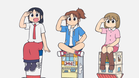 �wCITY THE ANIMATION�x �iC�j�����������E�u�k�Ё^CITY THE ANIMATION ����ψ��� 