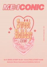 w2024ME:I CONIC Sweet HolidayxJÌiCjLAPONE GIRLS 