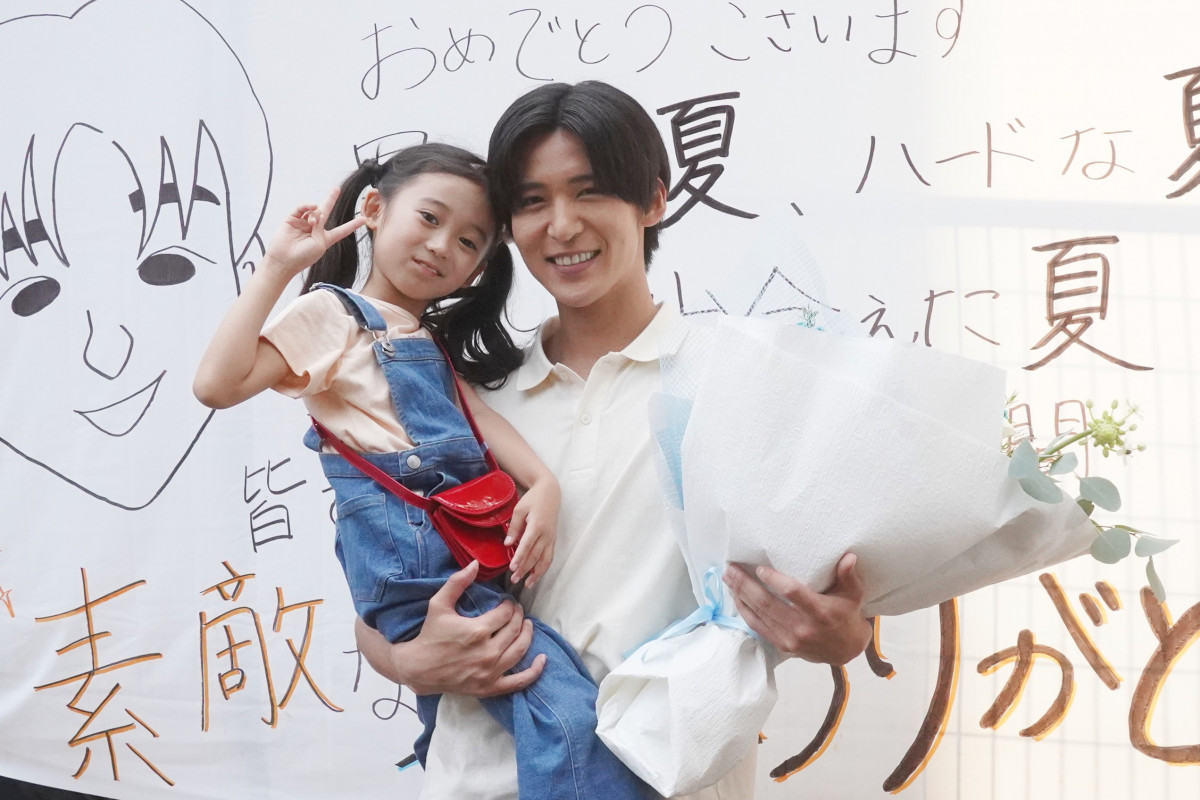 目黒蓮『海のはじまり』万感の撮了「平坦な道では無かった」【コメント