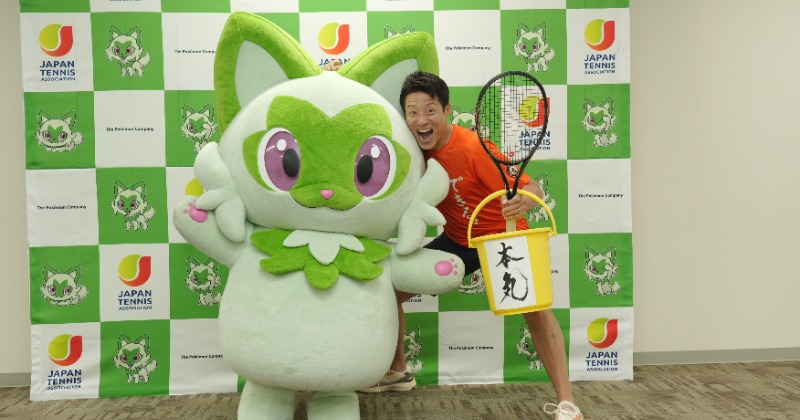 ポケモン』ニャオハ、テニス業界に貢献へ 松岡修造も興奮「日光を吸収