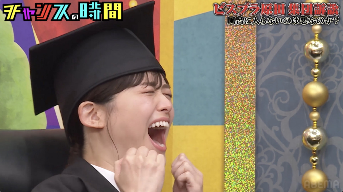 きゃあああああ」松村沙友理、芸人の着用靴下に絶叫＆悶絶
