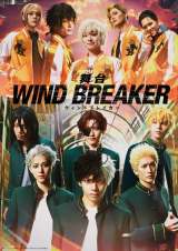 wWIND BREAKERx䉻ŗN1㉉ 