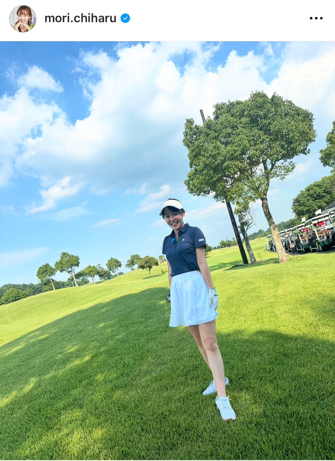 藤田ニコルおまんこアイコラ 