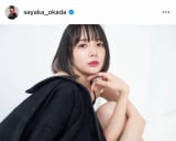 cщuI@11@#AU[Jbgviʐ^̓CX^O sayaka_okada j 