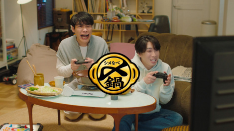 �~�c�J���u�Y��v�V���[�Y�V�e���rCM��28������J�n 