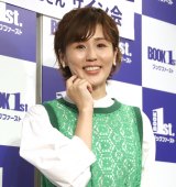 �ɂ��������݂��A��Ō����݂Ő���@�w���u��������������Ă��܂��v 