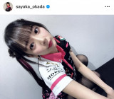 �c�C���e�[�����I�������c�щ��i�ʐ^�̓C���X�^�O���� ��sayaka_okada ���j 