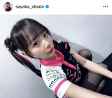 �c�C���e�[�����I�������c�щ��i�ʐ^�̓C���X�^�O���� ��sayaka_okada ���j 
