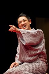 �O�V�����y 