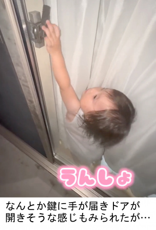 ���ꂳ����x�����_�ɒ��ߏo���Ă��܂���������i���������̓���^@y.kii1223���j 