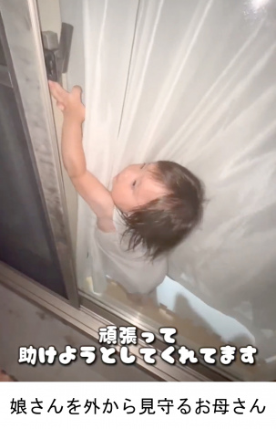 ���ꂳ����x�����_�ɒ��ߏo���Ă��܂���������i���������̓���^@y.kii1223���j 