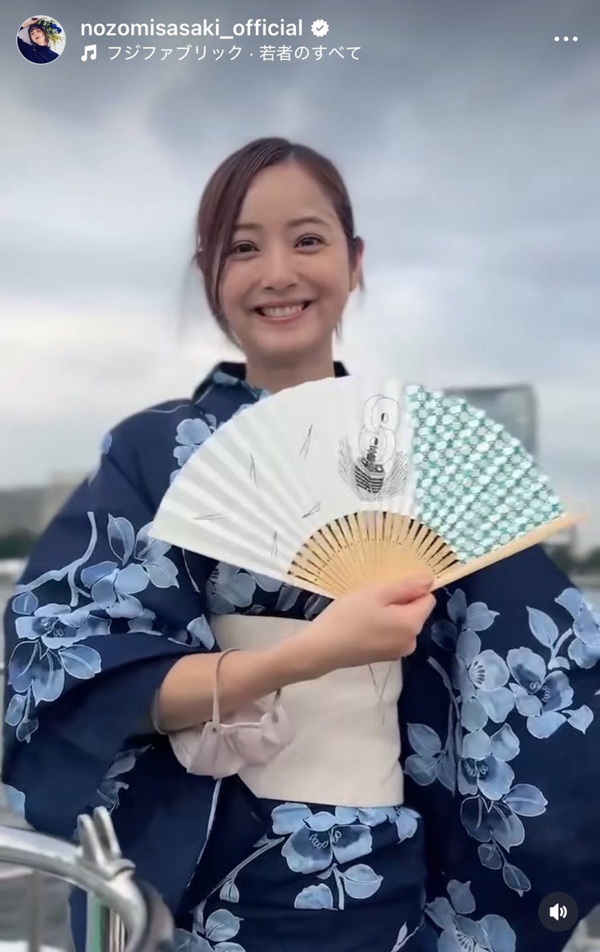 佐々木 希 浴衣