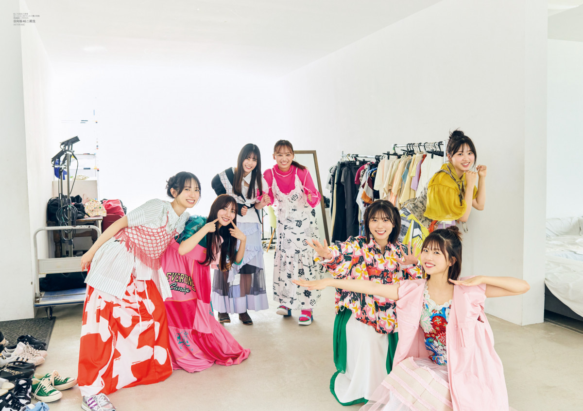 日向坂46二期生、“最強の7人”の笑顔と幸せあふれる『B.L.T.』表紙解禁