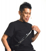 �w�ƍߓs�s PUNISHMENT�x4DX�g���h�̌���f��ɏo�Ȃ�������T��iC�jORICON NewS inc. 