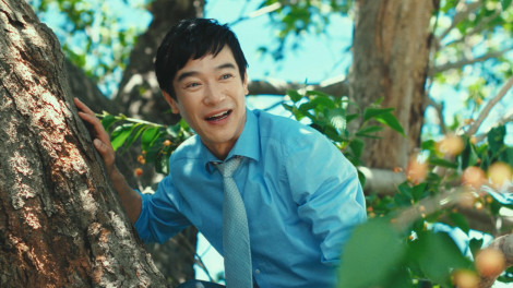 �T�����C�}�b�N�u��낤�悺��ԁB�v�т�� 