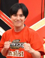 ���u���^�[�Y�E�����C���N�A��1�q�a����񍐁u�挎��1�q���Y�܂�܂����v �w�L���O�I�u�R���g2024�x�t�@�C�i���X�g 