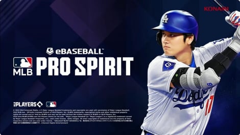 wMLB PRO SPIRITx 