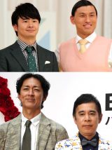 �i��i�j�I�[�h���[�i���i�j�i�C���e�B�i�C�� �iC�jORICON NewS inc. 