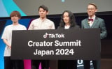 wTikTok Creator Summit Japan 2024xɏoȂ()uDAˈЁAgAMC-TAKA (C)ORICON NewS inc. 