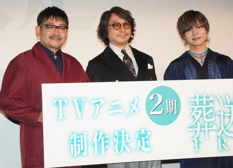 �A�j������1���N�L�O�w�����̃t���[�����x���ʏ�f�ɓo�d�����i������j��cࠎi�A���n�G���A���{�M�F �iC�jORICON NewS inc. 