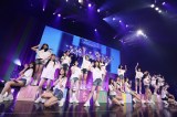 uAKB48 17iLOLIVE!Vo[A܂ `AAKB48ł`v̗lq (C)AKB48 