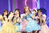 uAKB48 17iLOLIVE!Vo[A܂ `AAKB48ł`v̗lq (C)AKB48 