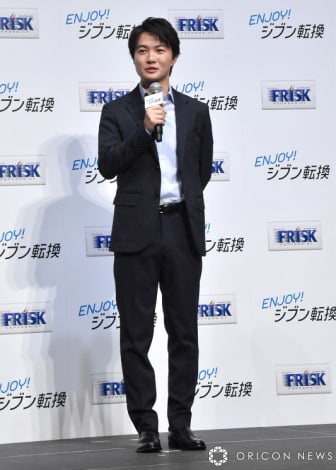 uFRISK VCMwFRISK Wu] tⳕсxLҔ\ɓod_ؗV (C)ORICON NewS inc. 