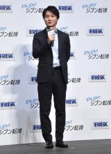 uFRISK VCMwFRISK Wu] tⳕсxLҔ\ɓod_ؗV (C)ORICON NewS inc. 