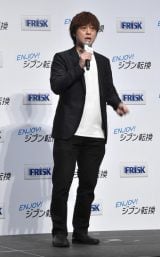 uFRISK VCMwFRISK Wu] tⳕсxLҔ\ɓodm (C)ORICON NewS inc. 