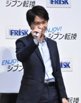 uFRISK VCMwFRISK Wu] tⳕсxLҔ\ɓod_ؗV (C)ORICON NewS inc. 