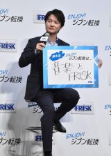 uFRISK VCMwFRISK Wu] tⳕсxLҔ\ɓod_ؗV (C)ORICON NewS inc. 